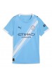 Manchester City Omar Marmoush #7 Jalkapallovaatteet Naisten Kotipaita 2025-26 Lyhythihainen
